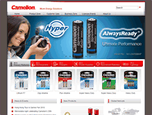 Tablet Screenshot of camelion.net